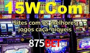 Explore as vantagens do 875Bet: serviço profissional e confiabilidade